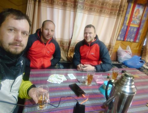 C:\fakepath\DSC 0543